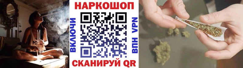 Цена Барабинск Cocaine А ПВП ГАШИШ МЕФ