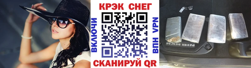 Cocaine 98%  кракен рабочий сайт  Барабинск  что такое  