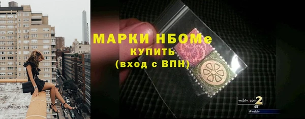 бутик Балабаново