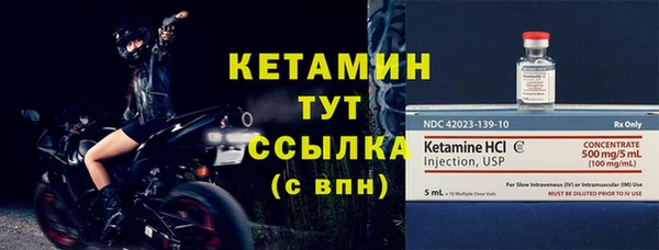 бутик Балабаново