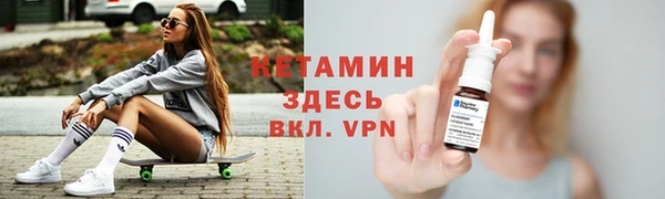 героин Балахна