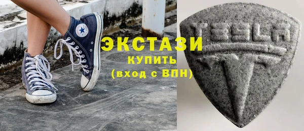 спайс Баксан