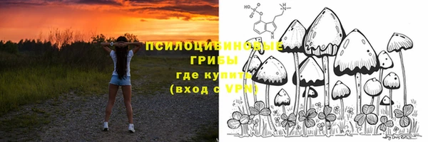 бутик Балабаново
