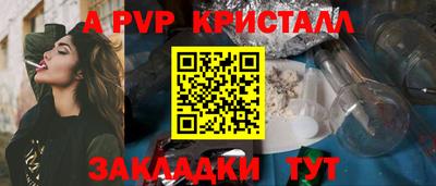 ГАЛЛЮЦИНОГЕННЫЕ ГРИБЫ Балашиха