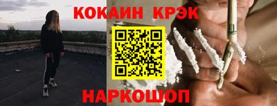 крисы Балахна