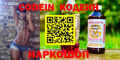 марихуана Балаково