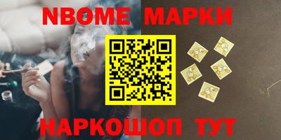 mdpv Балашиха