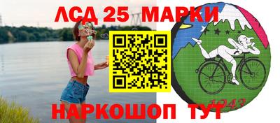 марихуана Балаково