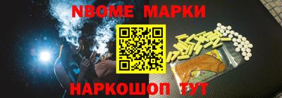 ГАЛЛЮЦИНОГЕННЫЕ ГРИБЫ Балашиха