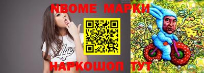 крисы Балахна