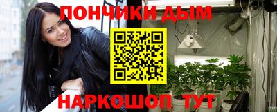 mdpv Балашиха