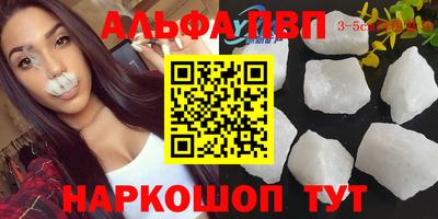 ГАЛЛЮЦИНОГЕННЫЕ ГРИБЫ Балашиха