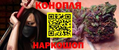 mdpv Балашиха