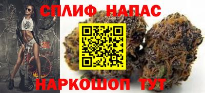 крисы Балахна