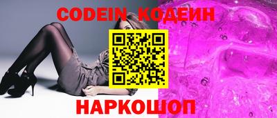 mdpv Балашиха