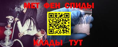 ГАЛЛЮЦИНОГЕННЫЕ ГРИБЫ Балашиха