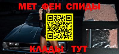 ГАЛЛЮЦИНОГЕННЫЕ ГРИБЫ Балашиха
