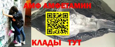 ГАЛЛЮЦИНОГЕННЫЕ ГРИБЫ Балашиха