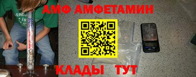 mdpv Балашиха