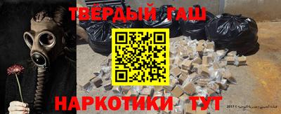 ГАЛЛЮЦИНОГЕННЫЕ ГРИБЫ Балашиха