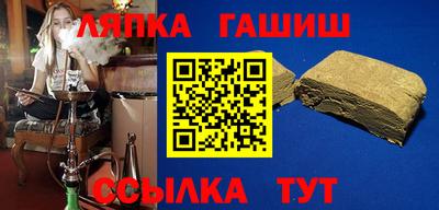 mdpv Балашиха