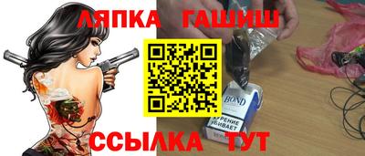 крисы Балахна