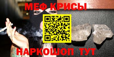 марихуана Балаково