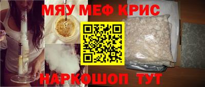 крисы Балахна