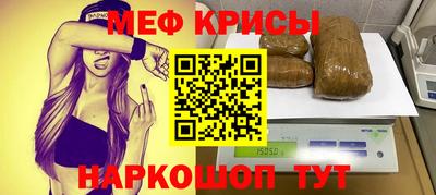 ГАЛЛЮЦИНОГЕННЫЕ ГРИБЫ Балашиха