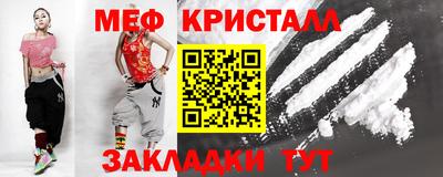 крисы Балахна