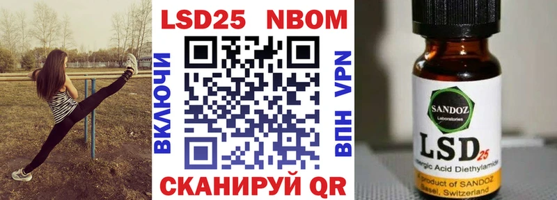 MEGA онион  Барабинск  Наркотические марки 1,5мг 